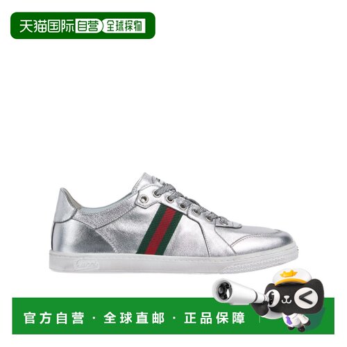香港直邮Gucci Stretch低帮运动鞋 867002AAGHR男【付后1h可退】