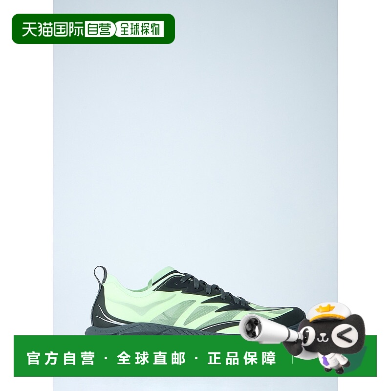 1h可退 香港直邮Hoka One One 男士 Mafate Speed 4 运动鞋 11684