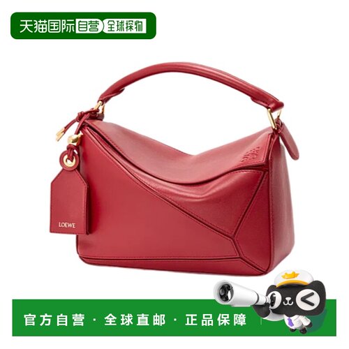 1h可退 香港直邮LOEWE 女士斜挎包 A510PLSX017885 SS2026 红色 P