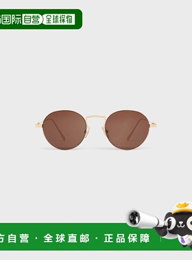 1h可退 欧洲直邮CELINE 赛琳 思琳 26春夏 4S348CMLB.35LR 女士