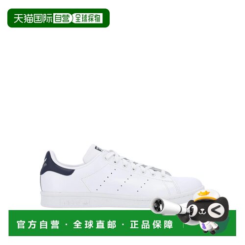 欧洲直邮ADIDAS ORIGINALS 男士运动鞋 M20325C S【付后1h可退】