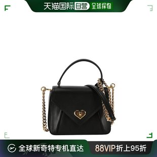 莫斯奇诺 香港直邮Moschino 女士 心形锁钥匙圈细节托特包 755180