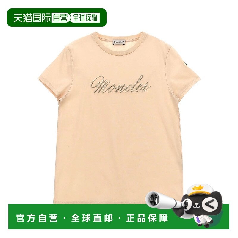 欧洲直邮moncler 少女 上装T恤