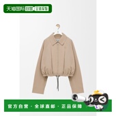 1h可退 coton外套 Veste ballon 欧洲直邮LOEWE 2025新品