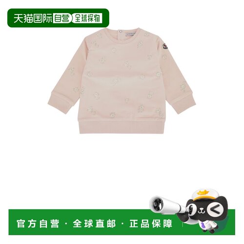 1h可退 香港直邮Moncler盟可睐CLOTHING ENSEMBLE女童连身裤