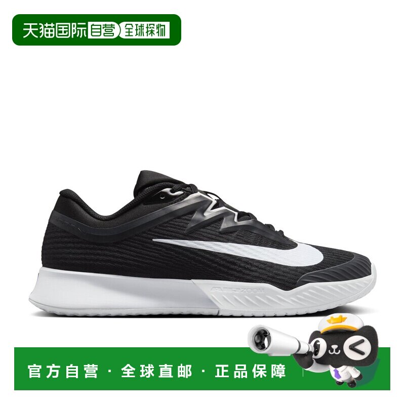 欧洲直邮自营Nike耐克 Vapor Pro 3男士黑色/白色全场地网球鞋
