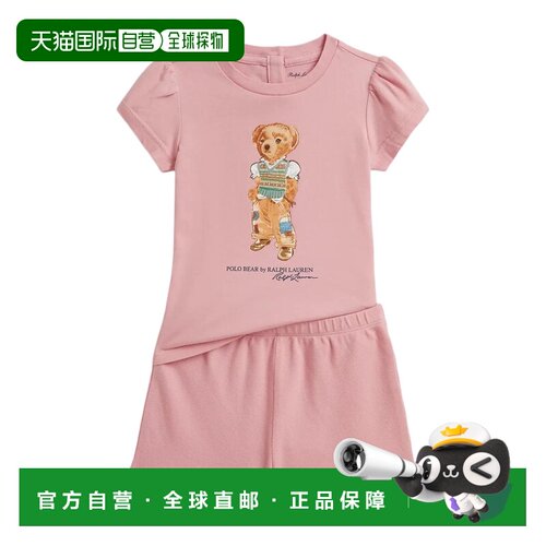 香港直邮Ralph Lauren 圆领T恤和短裤两件装 310B22902
