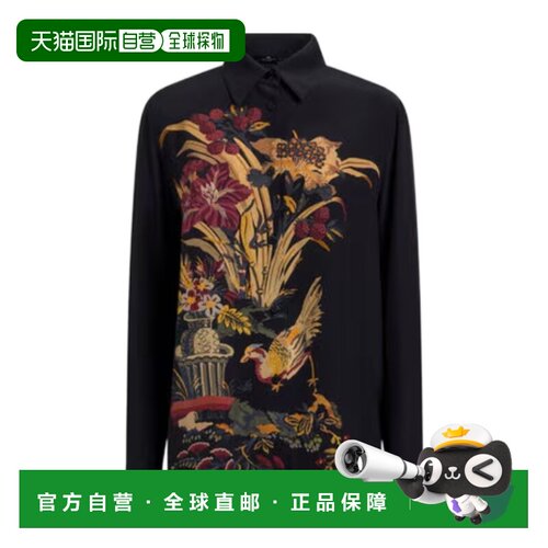香港直邮ETRO 女士衬衫 WRIA0013AK166X0813 AW2026 花色 长袖印