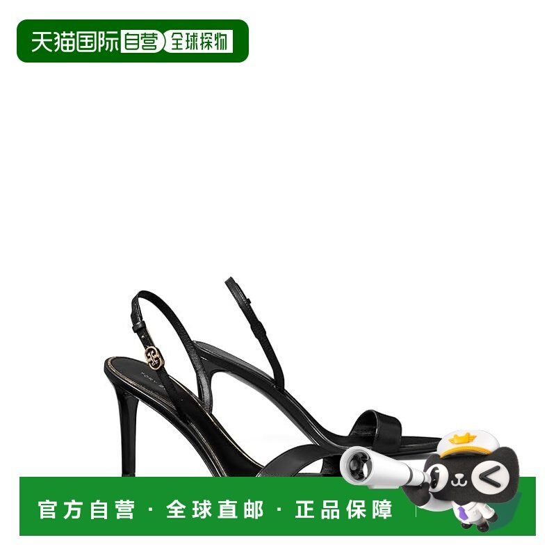 1h可退 香港直邮Tory Burch 托里 伯奇 女士 85mm 双T带搭扣鞋跟,女鞋,时装凉鞋,淘宝优惠券,粉丝福利购,淘宝优惠卷