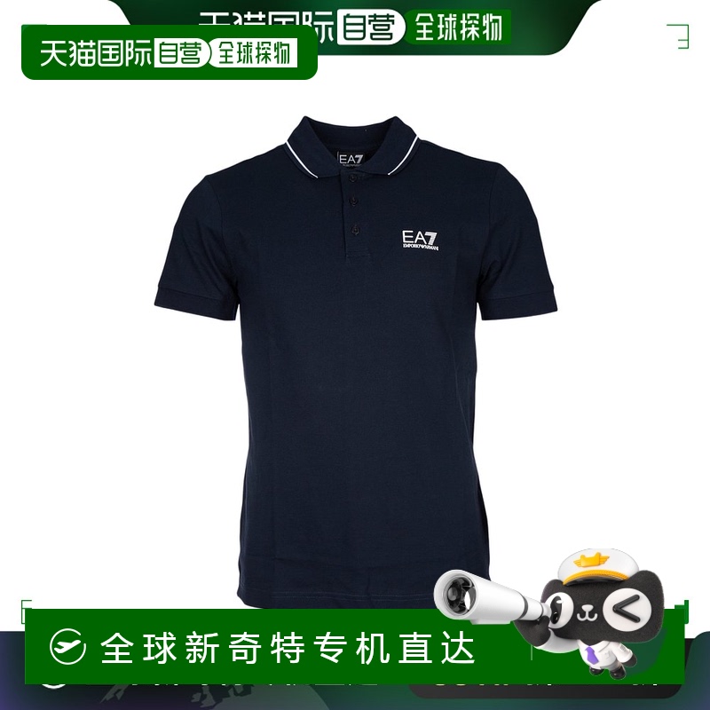 香港直邮EA7 Emporio Armani 徽标Polo衫 8NPF16PJVUZ阿玛尼