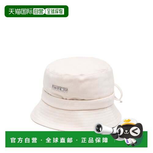 香港直邮Jacquemus 男士 JACQUEMUS Offwhite 帽子 ACU00001AE000
