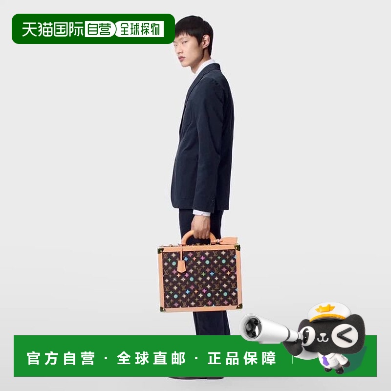 1h可退 欧洲直邮LV路易威登男士lv blazon那不勒斯式夹克时尚正品
