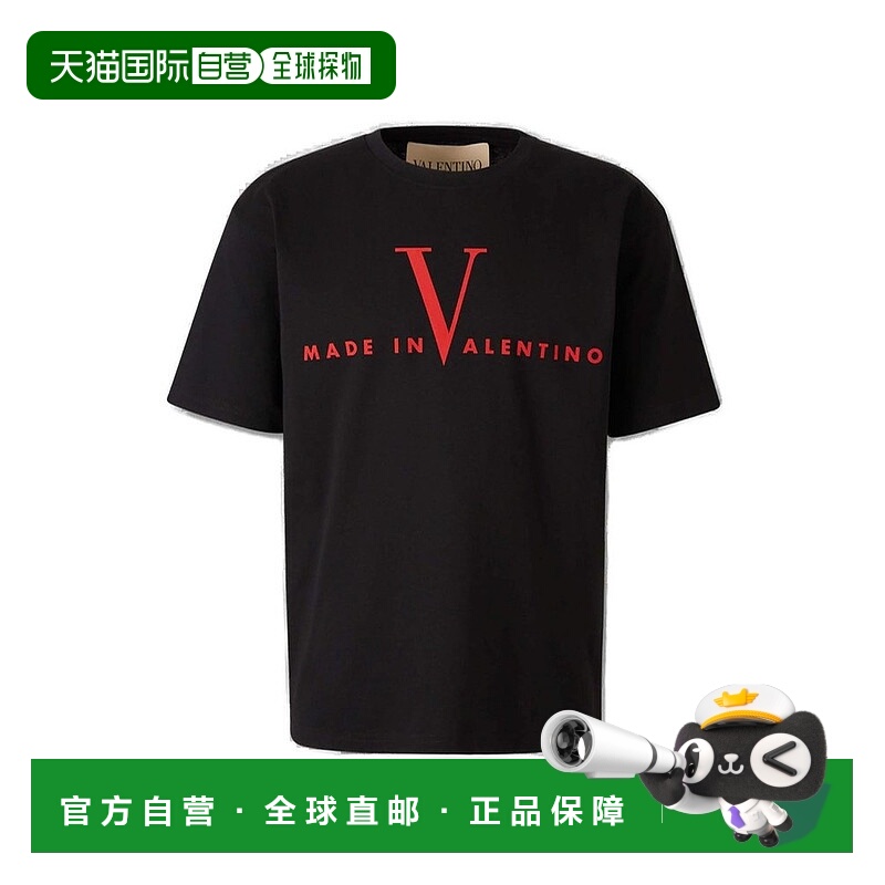 香港直邮valentino 华伦天奴 男士 標誌印花圓領 T 卹 8V3MG16PBA