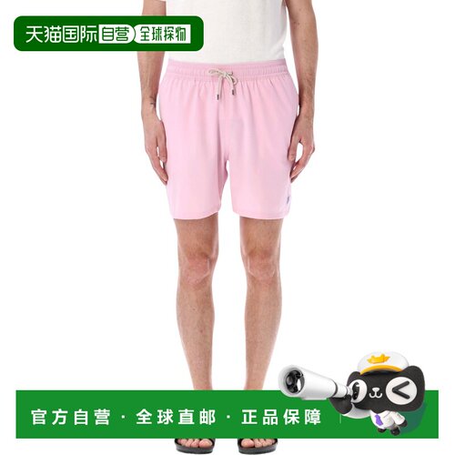 欧洲直邮polo ralph lauren 男士 运动裤