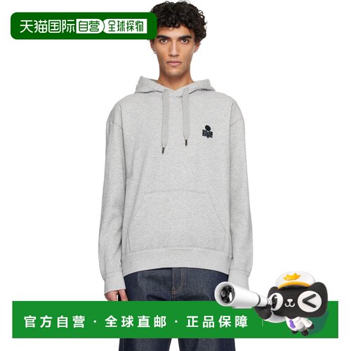 香港直邮Isabel Marant 伊莎贝尔 玛兰 男士 灰色 Matte 连帽衫 S