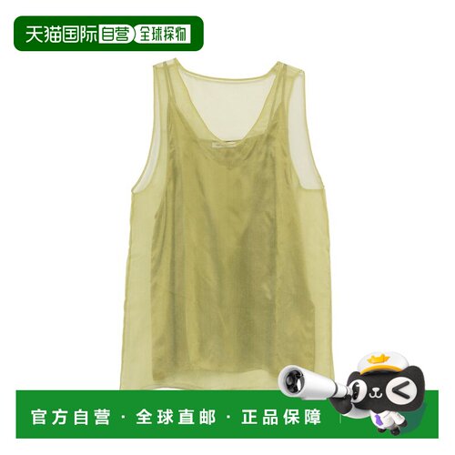 香港直邮Ami Paris 女士 MATCHA AMI T-SHIRT 真丝巴黎Polo衫 FTP