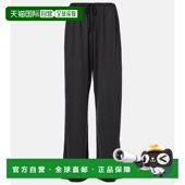 香港直邮The 真丝运动裤 Row 1h可退 女士 Lanuit black黑色 舒适