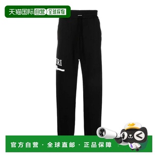 1h可退 香港直邮AMIRI 男士 徽标细节运动裤 AW23MJL002 black黑