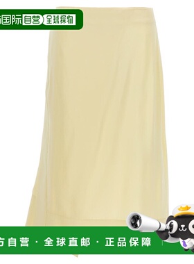 1h可退 欧洲直邮JIL SANDER 女士半身裙J03MA0113J65022337a字裙