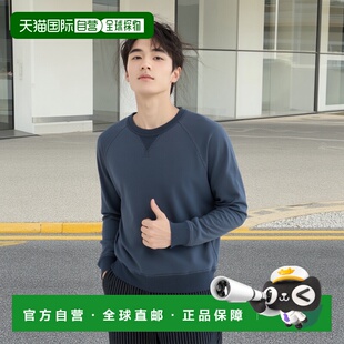 自营欧洲直邮RALPH LAUREN拉夫劳伦 RRL成衣染色棉质毛圈布卫衣