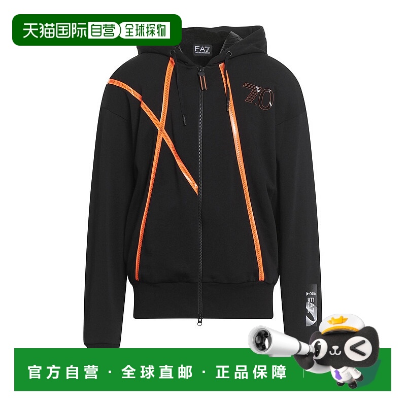 香港直邮Ea7 男士 连帽卫衣
