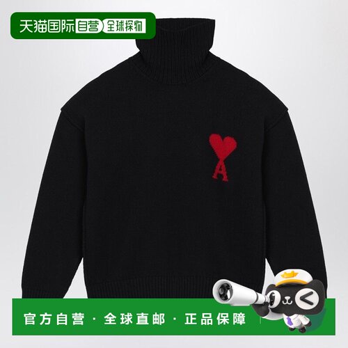 香港直邮Ami Paris 男士 AMI DE COEUR 翻领毛衣 UKS839U018
