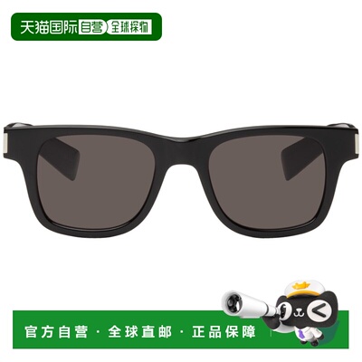 香港直邮Saint Laurent 圣罗兰 男士 黑色 SL 564 太阳镜