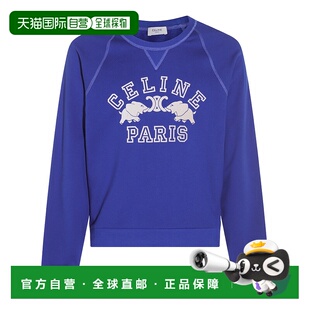 香港直邮Celine 巴黎卫衣 思琳 CELINE RY0H5670Q 男士 1h可退