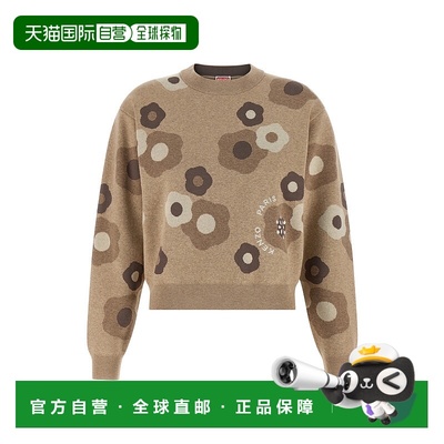 香港直邮kenzo 高田贤三 女士 'Hana Dots' 毛衣 FF62PU7153CR