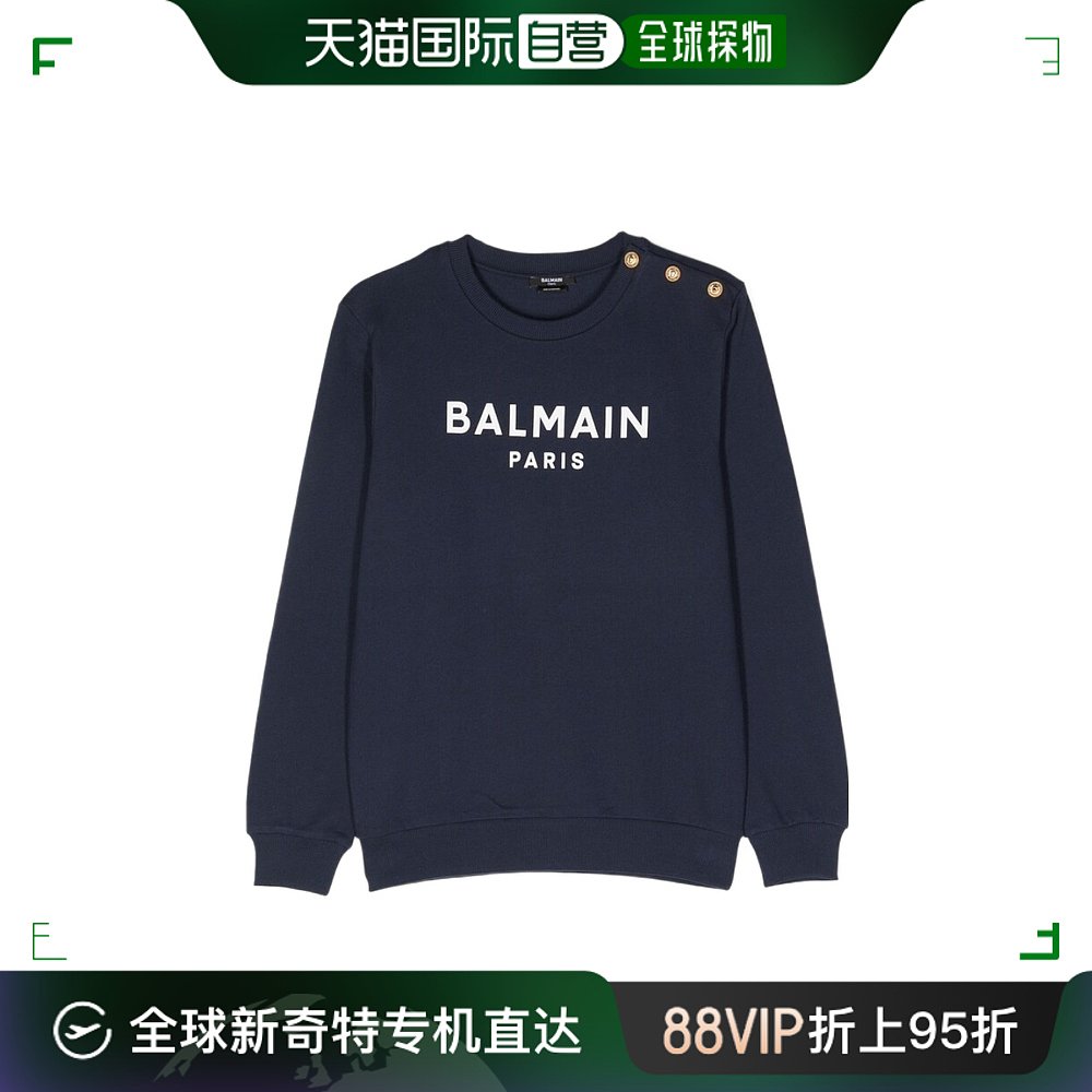 香港直邮Balmain 巴尔曼 男童 徽标圆领卫衣童装 BS4Q30Z0001