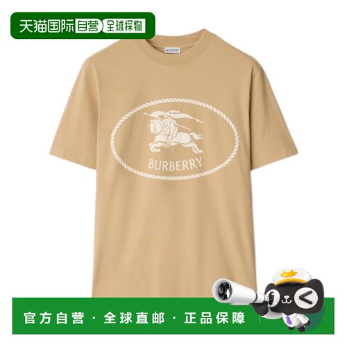 1h可退 香港直邮BURBERRY 男士T恤 81128051 CO 花色 骑士印花棉T