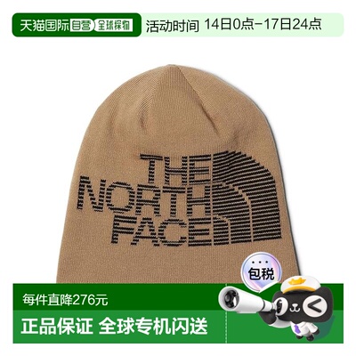 1h可退 香港直邮the north face 北面 女士 Highline 双面小便帽