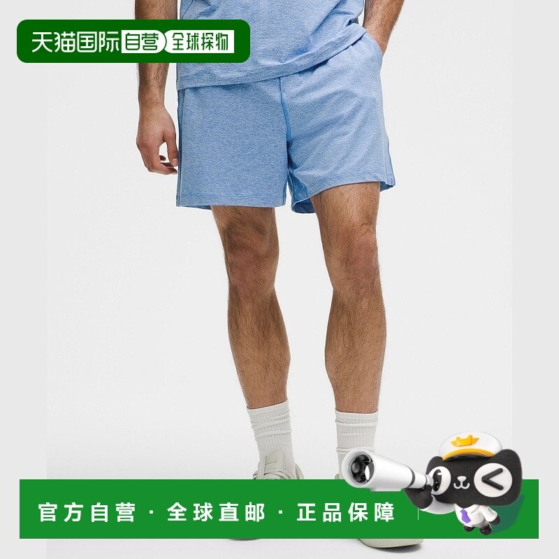 自营1h可退 欧洲直邮LULULEMON露露乐檬 Soft Jersey短裤 13厘米
