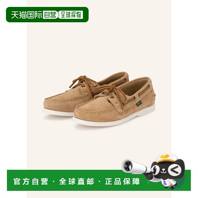 香港直邮PARABOOT 女士休闲鞋 100310777912000 CO 浅棕色 BARTH