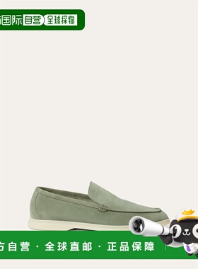 自营欧洲直邮Loro Piana 男士绿色绒面革乐福鞋