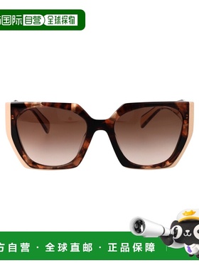 1h可退 香港直邮Prada 普拉达 女士 0PR 15WS 01R0A6 太阳镜 0PR1