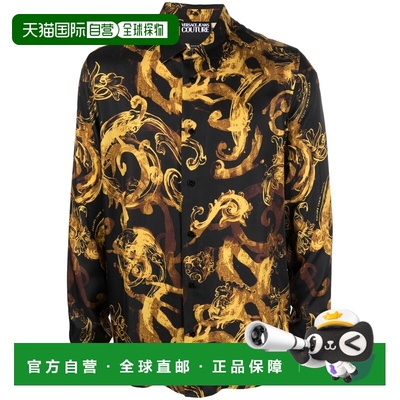 1h可退 香港直邮versace 范思哲 男士  VI CLOTHING 黑色衬衫 76G