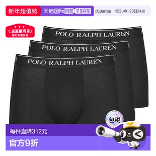 欧洲直邮Polo Ralph Lauren拉夫劳伦CLASSIC 3PACK TRUNK男士内裤