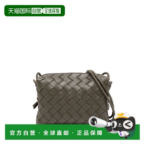 1h可退 香港直邮Bottega Veneta 葆蝶家 女士 Loop 迷你包包 7235