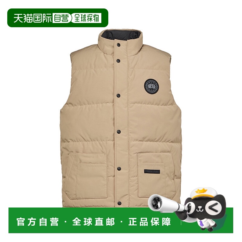 香港直邮Canada Goose Freestyle 马甲 CNG223N6