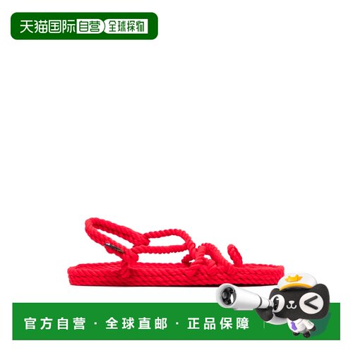 香港直邮Nomadic State Of Mind 女士凉鞋 TJRDRED SS2023编织鞋