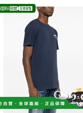 欧洲直邮DSQUARED2 男士T恤 S71GD1392S22146478