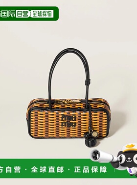 1h可退 欧洲直邮MIU MIU 缪缪 25秋冬 5BB173_2IBL_F04HA_V_OIM