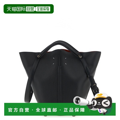 香港直邮MAISON MARGIELA 男士手提包 SB1WD0039P7268HB317