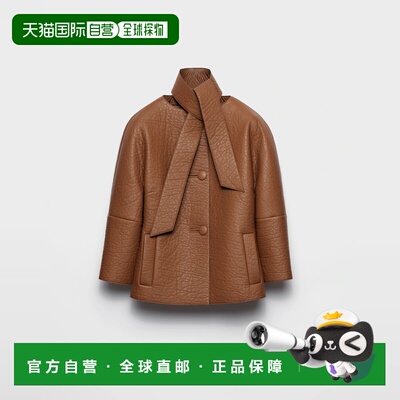 1h可退 欧洲直邮PRADA 普拉达 26春夏 55856_18A7_F0046_S_OOO 女