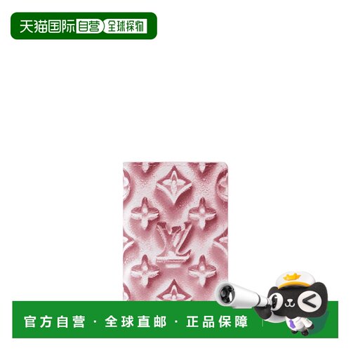 欧洲直邮louis vuitton/路易威登 男士 卡包收纳包