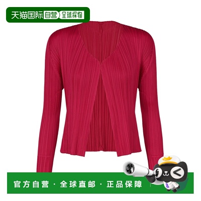 欧洲直邮Issey Miyake Pleats Please New Colorful Basics Cardi