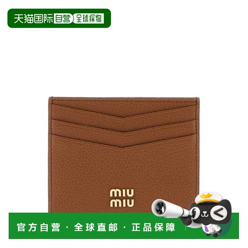 香港直邮Miu Miu 缪缪 女士 驼色皮革卡套 5MC002ADT7