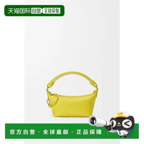 自营欧洲直邮Loewe罗意威 Cala女士柠檬色/柔白色纳帕软羊革迷你