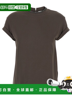 1h可退 香港直邮Brunello Cucinelli 圆领短袖T恤 M0T18BD200